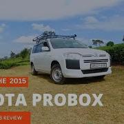 Probox