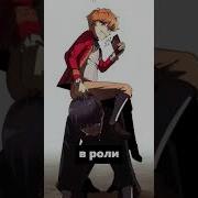 Младший Сын Мага