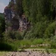 Уралым Башҡорт Халыҡ Йыры