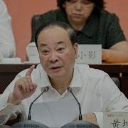 国务院海外发言人 第199期