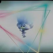 Песня Брюлика Из Троллей