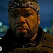 50 Cent 2025