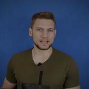 Если Магомед Не Идёт К Горе То Гора Идёт К Магомеду
