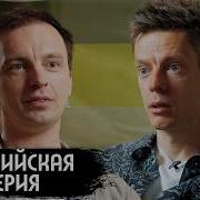 Россия До Революции Как Ели Пахли Развлекались И Разводились