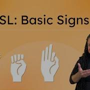 Old Asl 2