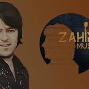 Rishad Zahir Man Keestam
