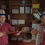 Апаз Жайнаков Сагындым Жазды