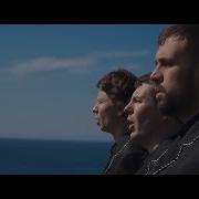 Господи Помилуй Арт Группа Largo