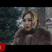 Сезген Жоксун Акмарал Жоробаева