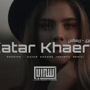 Katar Khayere Rmx