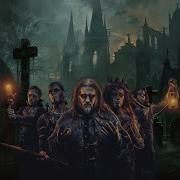 Частушки Но Это Powerwoolf