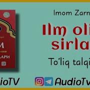 Ilm Olish Sirlari