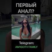 Анал Фистинг Русской Толстой Женщине