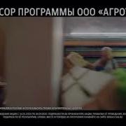 Заставка России1 Лошади