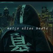 Kelson Most Wanted X Paulelson Sushi 壽司 Type Beat Trap 2021 Metro Silas