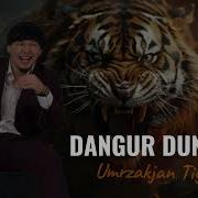 Dangur Dungur