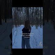 Отметь Такого Друга Подругу