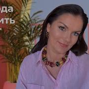 Как Правильно Отказывать Людям