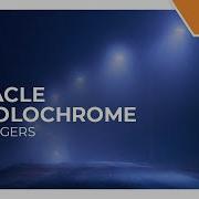 Strangers Oracle