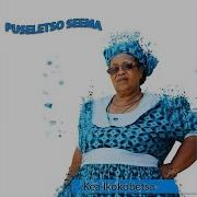 Mpuse Puseletso Seema Topic