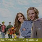 Широков Разреши