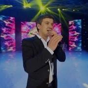 Александр Гум Без Тебя
