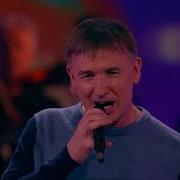 Лесоповал Ходите По Девкам