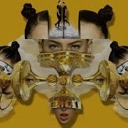 Bishop Briggs The Way I Do
