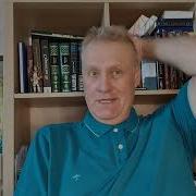 Хищные Вещи Века Стругацкие