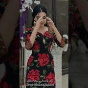 Я Влюбился В Девушку Из Дагестана