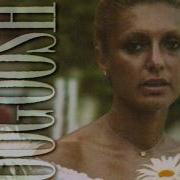 Mano Tou Googoosh