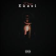 Freebie Pt2 Danger Rsa