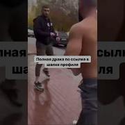 Мухочир