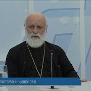 მამა მირიანი ადამიანი