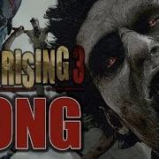 Dead Are Rising Tryhardninja
