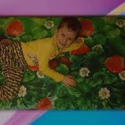 Внуку В День Рождения От Бабушки