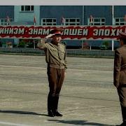 С Днем Гсвг 9 Июня