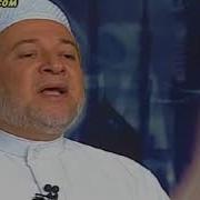 Сура Аль Бакара 39 Аяты 238 245 В Коране 39 Стр Чтец Айман Суэйд