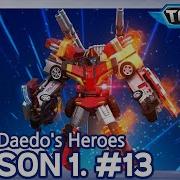 Tobot Heroes Of Daedo Tobot Ken