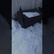 Нахуя Ты Железо Лижешь