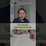 Лесбиянки После Полового Акта Болит Вагина