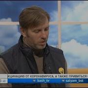 Эфир 2022 Салям