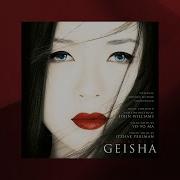 Sayuri S Theme John Williams Yo Yo Ma Itzhak Perlman Memoirs Of A Geisha Original Soundtrack Orchestra