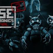 Case 2 Animatronics 3 Episode Ambience