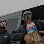 Siberian Meat Grinder Нет Пути Назад