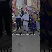Сурудхои Навруз