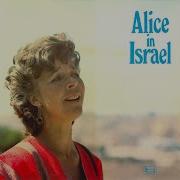 I Want To Be Ready Alice Babs