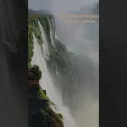 Стремная Тихая Музыка