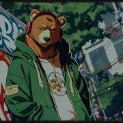 Scratch Funk