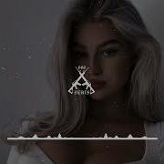 Утопай Rendow Remix Khalif